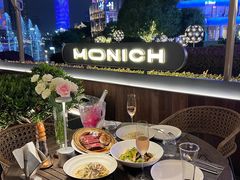 -MONICH牛排融合餐厅(和义大道购物中心店)