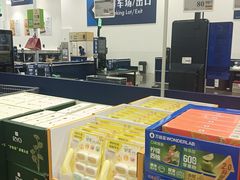 -山姆会员商店(西溪店)