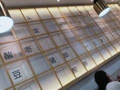 -捕螺记螺蛳粉(东关大街店)