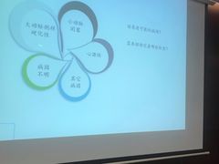 -深圳中洲圣廷苑酒店世纪楼