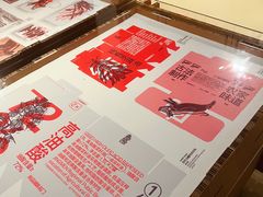 -上海当代艺术博物馆