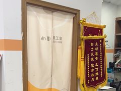 -博彩快印中心(浙江南路店)