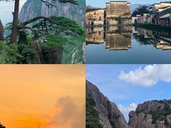 -黄山风景区