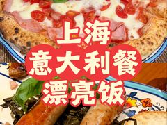 -Mammamia意大利餐厅(古北店)