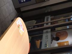 -麦当劳(顾村公园店)