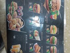 -乐堡士·汉堡炸鸡(蠡县信誉楼店)