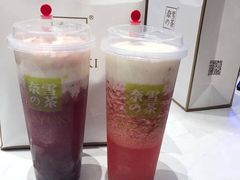 -奈雪的茶(东原悦荟店)