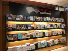 -诚品书店(敦南店)