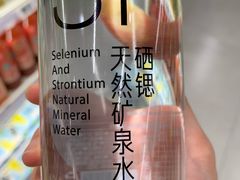 -盒马鲜生(宝地店)