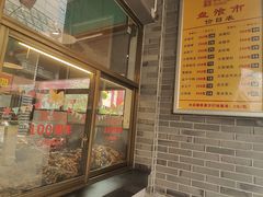 -盘飧市(春熙路店)