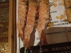 -枪火串烧·东北特色烧烤(罗湖总店)