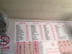 -老地方面馆(思南路店)