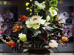 -北京工艺美术博物馆