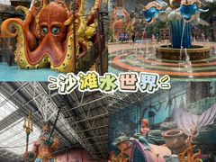 -波塞冬旅游度假区