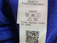 -李宁(苏州中心店)