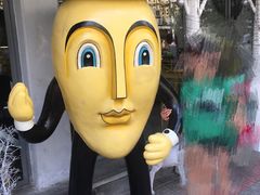 -Mango Tango