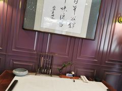 -卫鼎轩·曹公馆(鼓楼店)