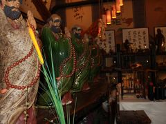 -唐人祥·茶馆(总店)