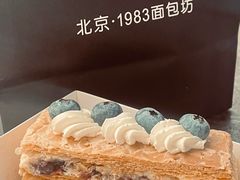 -北京1983面包坊(崇文门店)