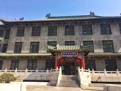-北京协和医院(东单院区)
