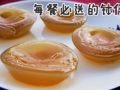 -台山美食一绝阿四台山黄鳝饭(阿四创作店)