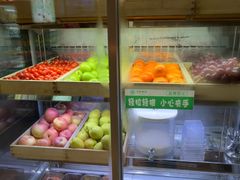-见康道莱•足浴按摩•艾灸•SPA(友谊店)