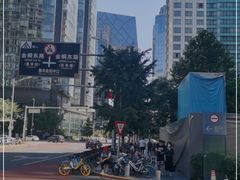 -中央广播电视总台(光华路办公区)