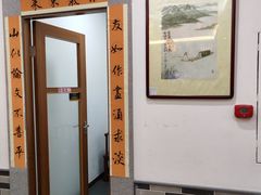 -秦汉胡同国学书院(天溢分馆)