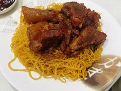 牛腩捞面-麦文记面家(佐敦店)