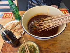 -拈签一笑黄牛肉辣卤串串