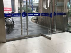 -瑞幸咖啡(蔚蓝国际店)