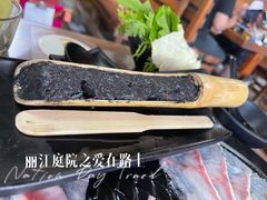 -丽江庭院之爱在路上(西单店)