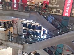 -巴黎春天(浦建店)