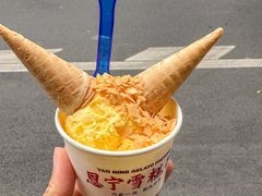 -恩宁雪糕行(永庆坊店)