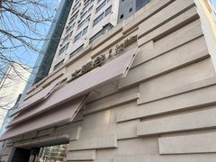 -太阳谷汤泉(市府店)