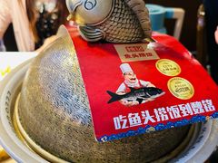 -魏铭鱼头捞饭(嘉善店)