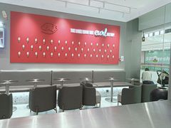 -DQ·蛋糕·冰淇淋(包河万达店)