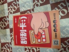 -老三样·旧食新味(船山路店)