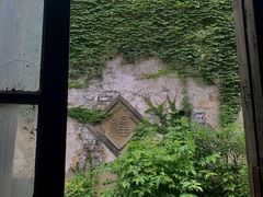 -书隐楼