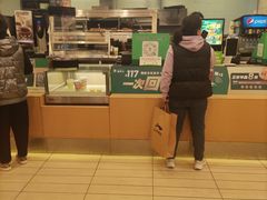 -德克士(北大街店)