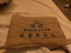 -璞禅足道(观音桥旗舰店)