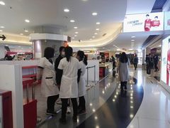 -银座mall(东直门店)