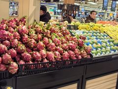 -永辉超市(鲁谷店)