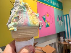 -柠檬车露(卖草地店)