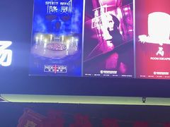 -棂笼·深度沉浸密室(武汉旗舰店)