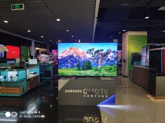 -顺电(太古汇店)