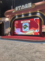 -奈尔宝家庭中心·亲子餐厅(鄞州万达店)