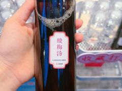 -花家怡园(四合院总店)