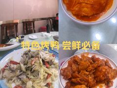 -同发号饭庄(复兴路店)