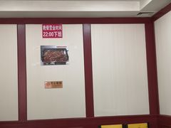大堂-北大地皖峰饭馆